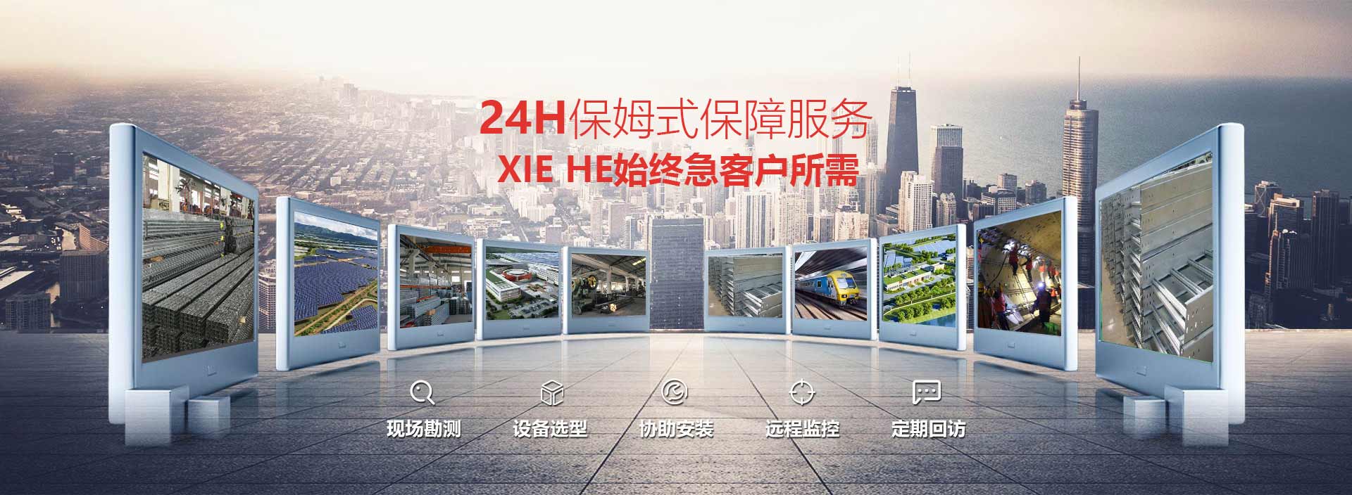 k8凯发官网